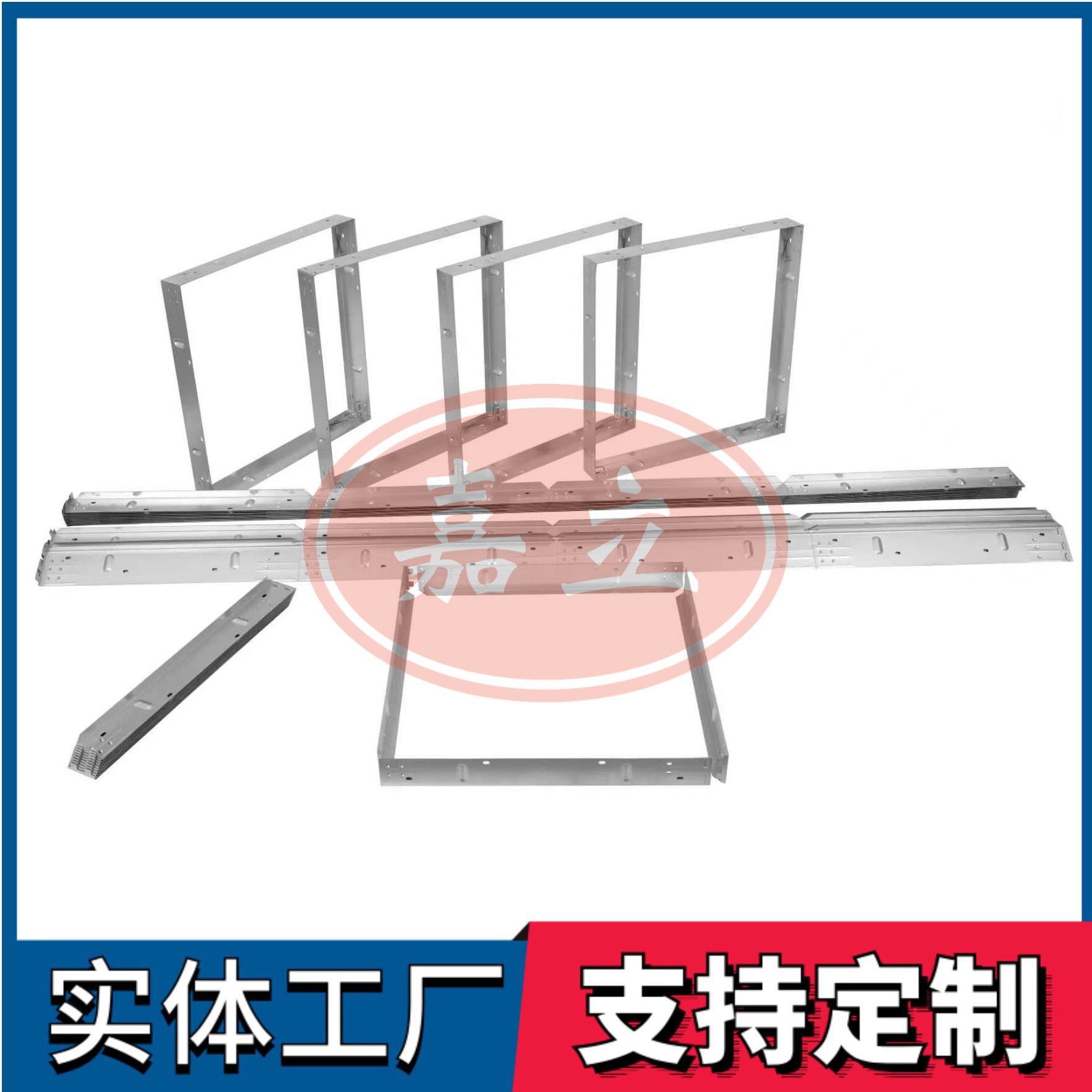 冷水江过滤器安装固定框架